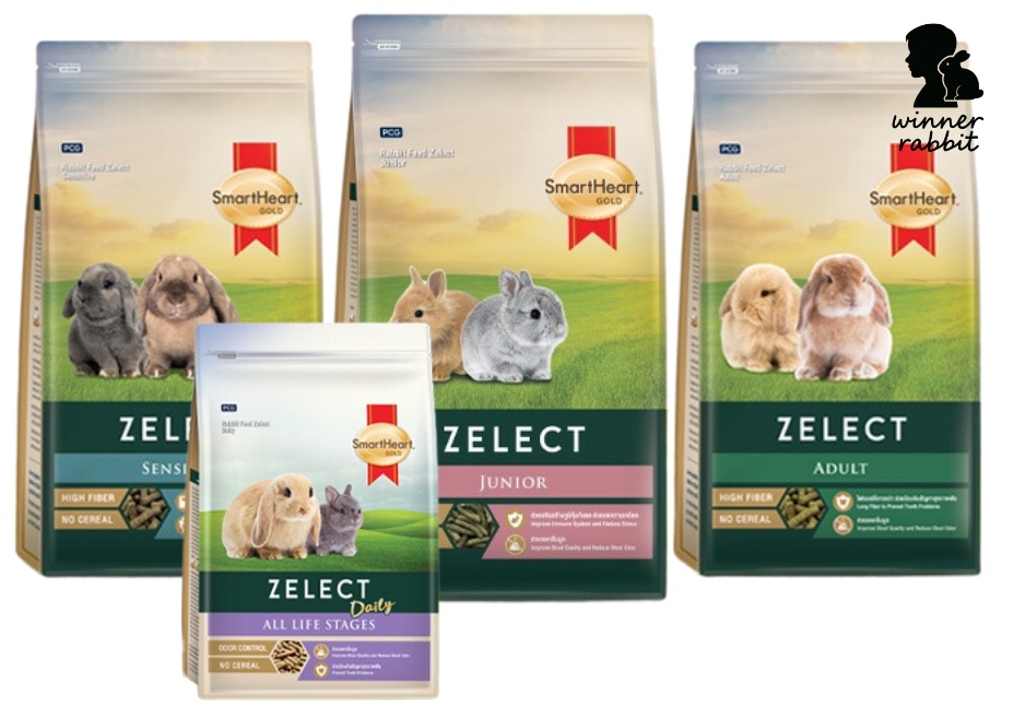อาหารกระต่ายสมาร์ทฮาร์ท ราคาเท่าไหร่ มีสูตรอะไรบ้าง?