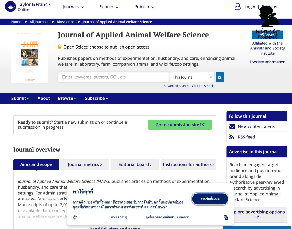 Journal of Applied Animal Welfare Science (JAAWS)