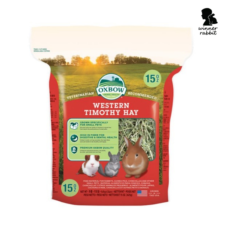 ยี่ห้อหญ้าทิโมธี ยี่ห้อ Oxbow Animal Health (Oxbow Western Timothy Hay)