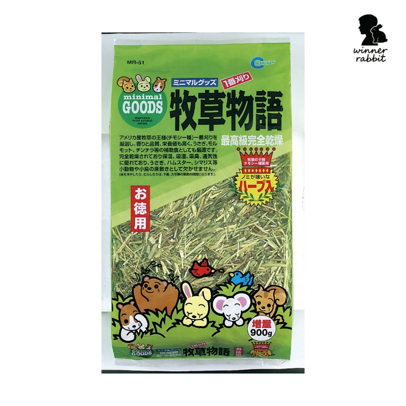 ยี่ห้อหญ้าทิโมธี ยี่ห้อ Small Pet Select