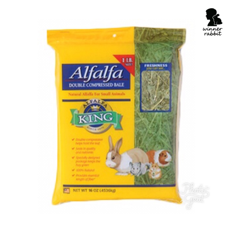 ยี่ห้อหญ้าทิโมธี ยี่ห้อ Blue Mountain Hay