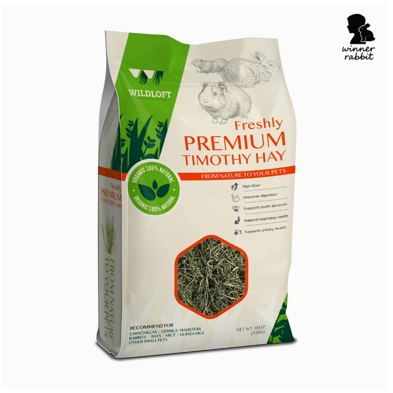 ยี่ห้อหญ้าทิโมธี ยี่ห้อ Wildloft Freshly Premium Timothy