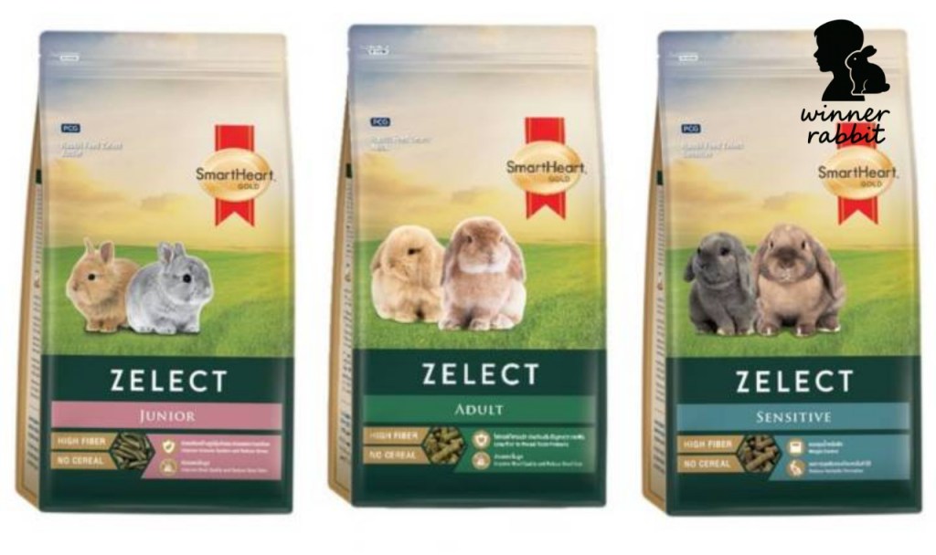 อาหารกระต่าย สมาร์ทฮาร์ท มีกี่สูตร? เจาะลึกราคาและความคุ้มค่า (1Kg, 5Kg, 10Kg)&nbsp;แบรนด์ยอดนิยม!