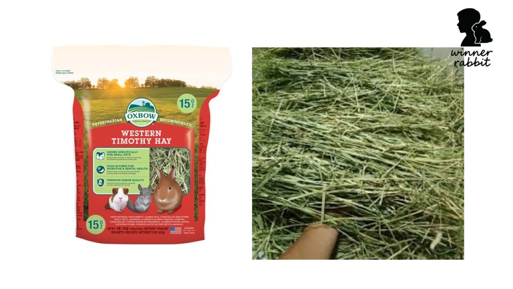 หญ้าธีโมที